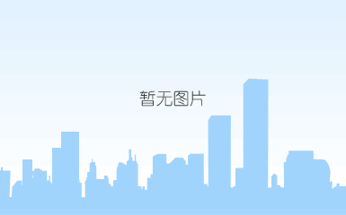 成都 — 眉山 — 洪雅 — 柳江古镇 — 瓦屋山